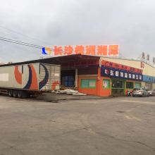 南京浦潤對外貿易公司 倉儲物流與金屬制品雙輪驅動，助力全球貿易高效流通